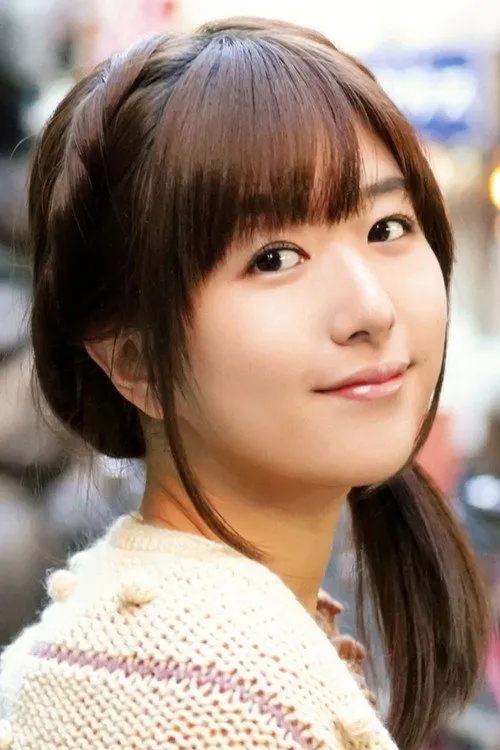 Ai Kayano Oyuncu Profil Görseli