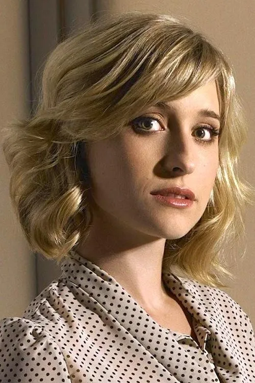 Allison Mack Oyuncu Profil Görseli