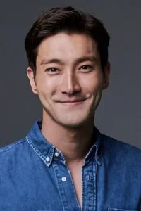 Choi Si-won Oyuncu Profil Görseli