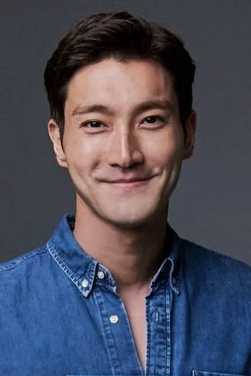 Choi Si-won Oyuncu Profil Görseli