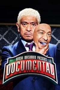 HITOSHI MATSUMOTO Presents Documental dizi Hd İzle Fragman Görseli