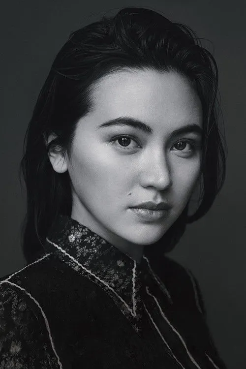 Jessica Henwick Oyuncu Profil Görseli