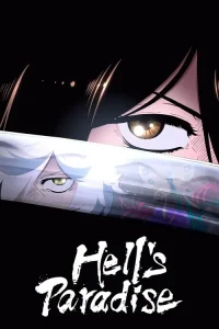 Jigokuraku film Tek Part İzle Fragman Görseli