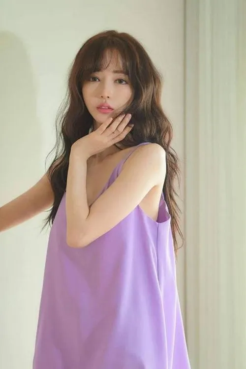 Lee Jae-in Oyuncu Profil Görseli