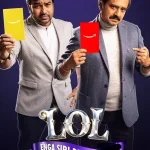 LOL: Enga Siri Paappom dizi İzle