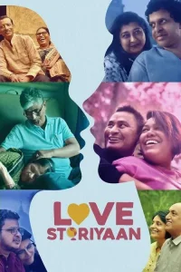 Love Storiyaan dizi Tek Part İzle Fragman Görseli