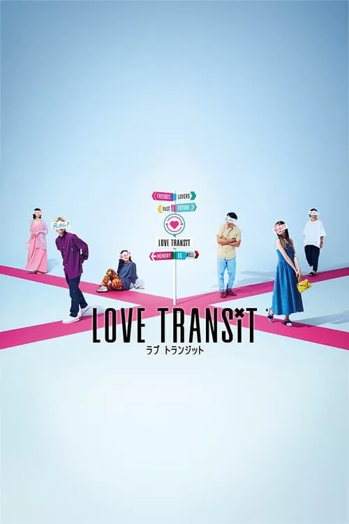 Love Transit dizi Tek Part İzle