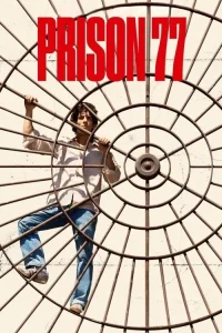 Mahkum 77 film Türkçe İzle Fragman Görseli