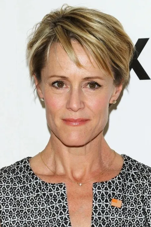 Mary Stuart Masterson Oyuncu Profil Görseli