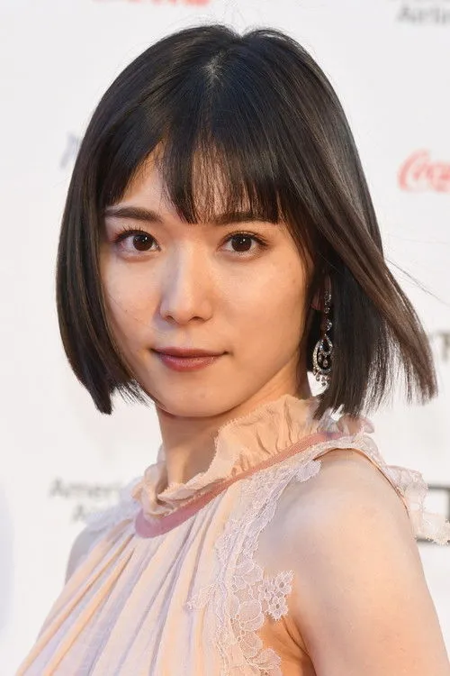 Mayu Matsuoka Oyuncu Profil Görseli