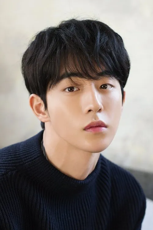 Nam Joo-hyuk Oyuncu Profil Görseli