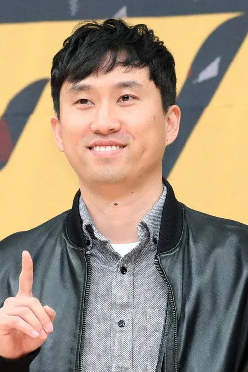 Nam Tae-jin Yönetmen Profil Görseli