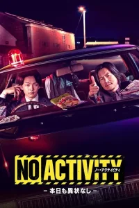 No Activity dizi Tek Part İzle Fragman Görseli