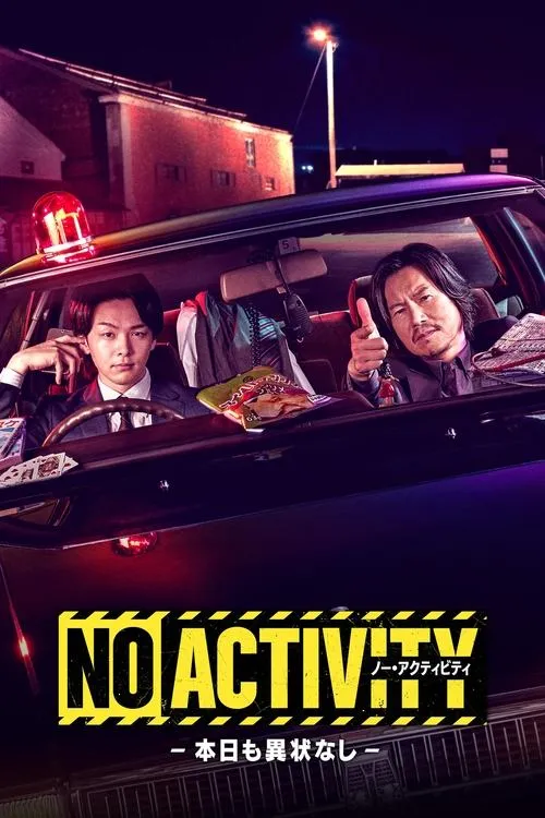 No Activity dizi Tek Part İzle