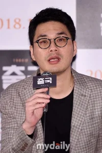 Noh Gyoo-yeob Yönetmen Profil Görseli