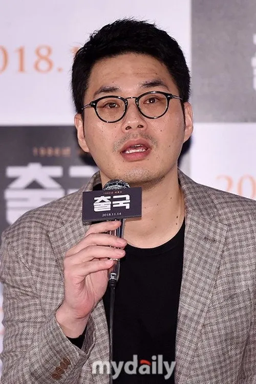 Noh Gyoo-yeob Yönetmen Profil Görseli