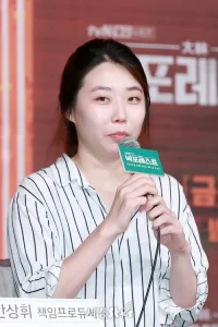 Park Soo-won Yönetmen Profil Görseli