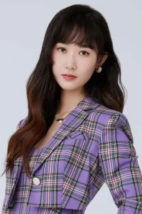 Qian Chen Oyuncu Profil Görseli