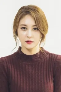 Son Eun-seo Oyuncu Profil Görseli