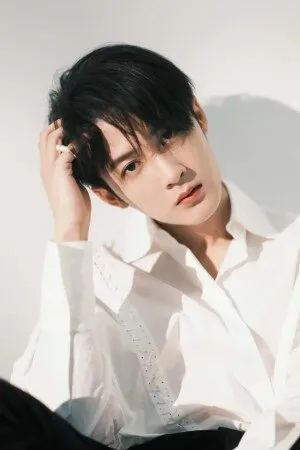 Tao Dian Oyuncu Profil Görseli