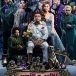 The Humans and the Mongoose film Tek Part İzle