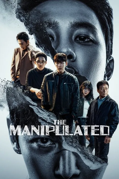 The Manipulated dizi Ful İzle Fragman Görseli