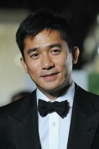 Tony Leung Chiu-wai Oyuncu Profil Görseli