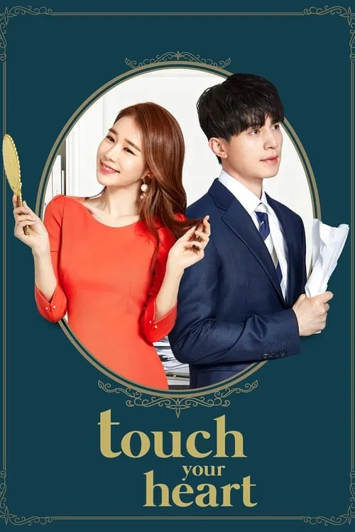 Touch Your Heart dizi Tek Part İzle