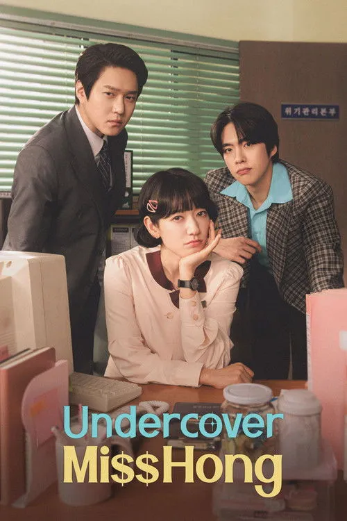 Undercover Miss Hong film Ful İzle