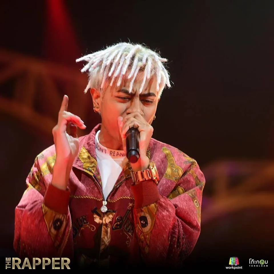 Uruusa Oyuncu Profil Görseli