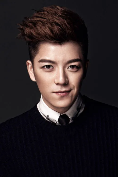 Wang Yuexin Oyuncu Profil Görseli