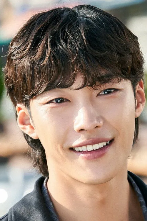 Woo Do-hwan Oyuncu Profil Görseli