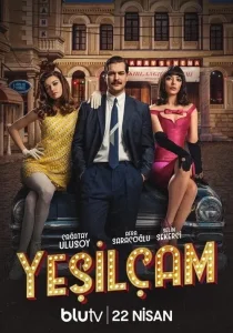 Yeşilçam film Hd İzle Fragman Görseli