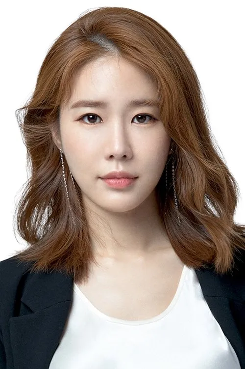 Yoo In-na Oyuncu Profil Görseli