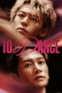 10 Dance film İzle Fragman Görseli