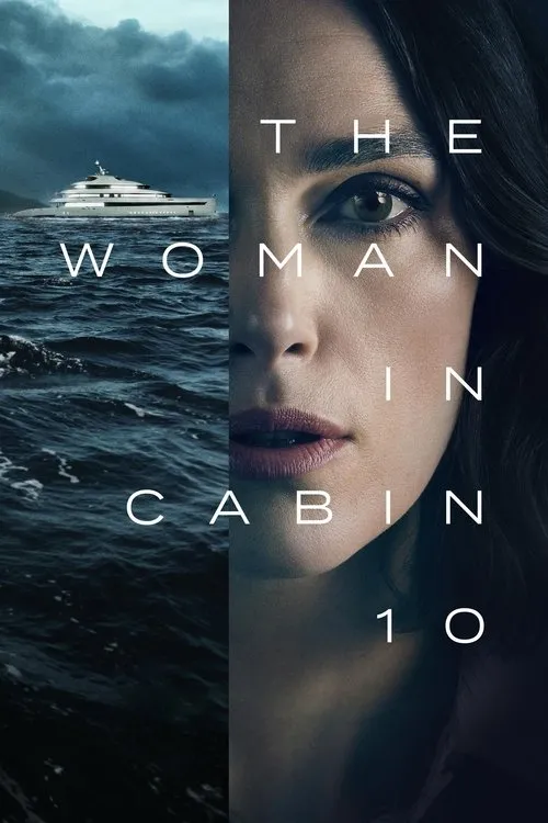 10 Numaralı Kamara (2025)