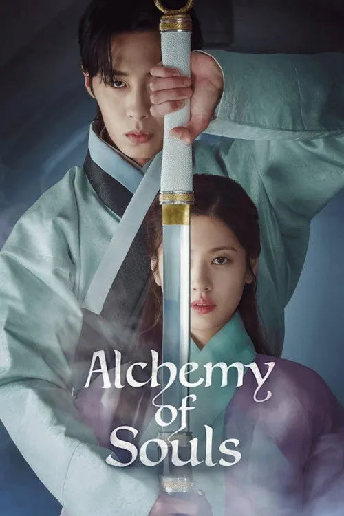 Alchemy of Souls dizi Türkçe İzle Fragman Görseli