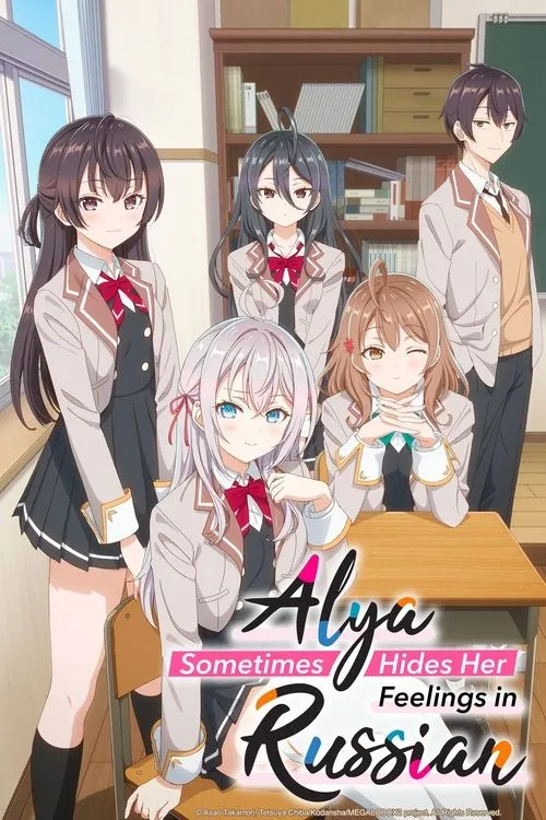 Alya Sometimes Hides Her Feelings in Russian film Türkçe İzle Fragman Görseli