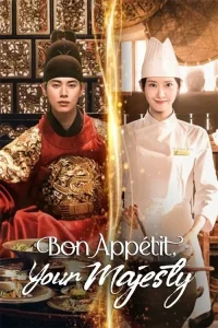 Bon Appétit, Your Majesty dizi Ful İzle Fragman Görseli