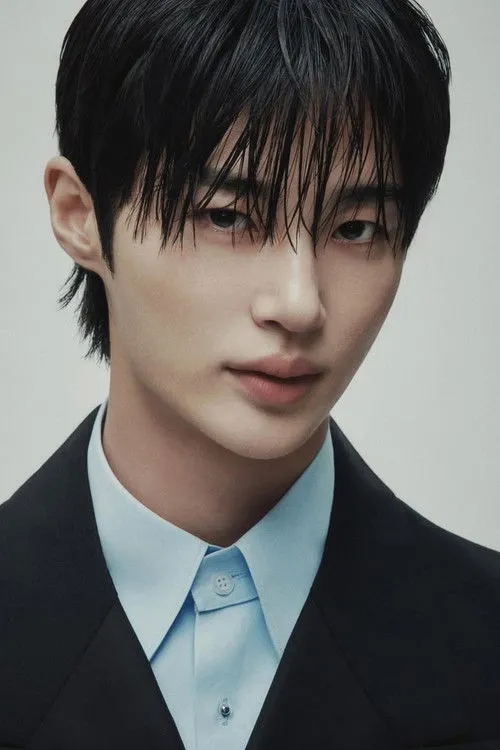 Byeon Woo-seok Oyuncu Profil Görseli