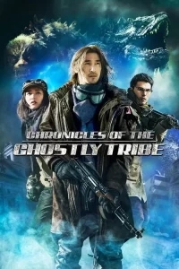 Chronicles of the Ghostly Tribe film Türkçe İzle Fragman Görseli