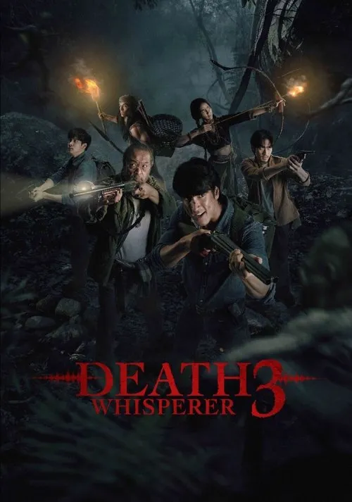 Death Whisperer 3 (2025)
