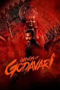 Gangs of Godavari film Hd İzle Fragman Görseli