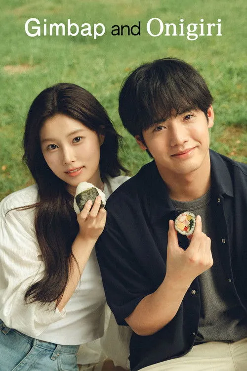 Gimbap and Onigiri film Türkçe İzle Fragman Görseli