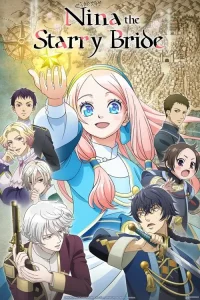 Hoshifuru Ôkoku no Nina film Hd İzle Fragman Görseli