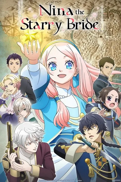 Hoshifuru Ôkoku no Nina film Hd İzle Fragman Görseli