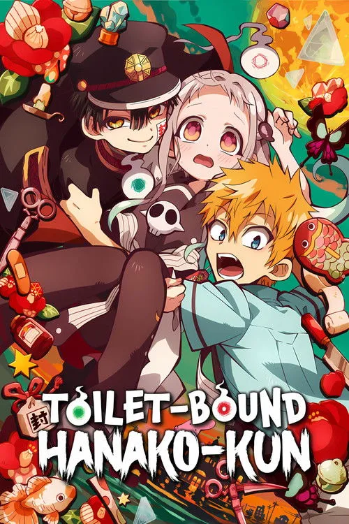 Jibaku Shounen Hanako-kun film Türkçe İzle