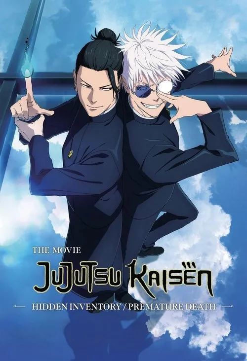 JUJUTSU KAISEN: Hidden Inventory / Premature Death – The Movie film Ful İzle