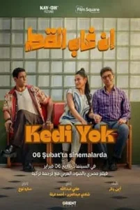 Kedi Yok (2025) Fragman Tek Part İzle Fragman Görseli