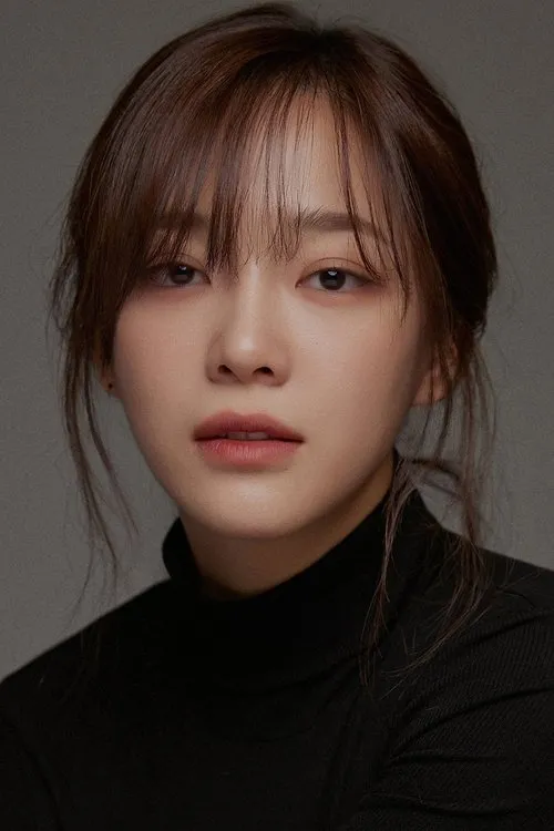 Kim Se-jeong Oyuncu Profil Görseli